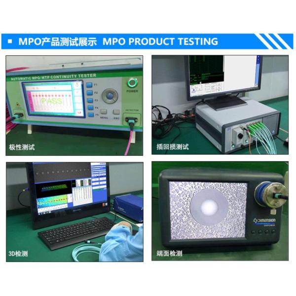 24 Волоконно-оптические MTP MPO кабельные сборы OM3 10G Aqua 25 метров Синий