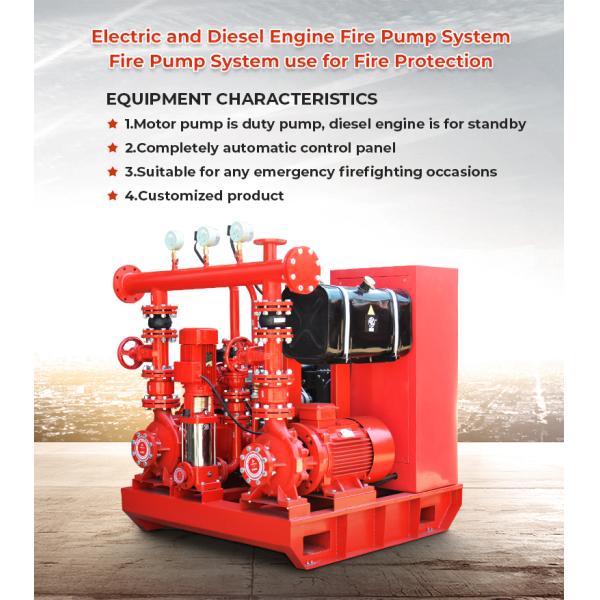 Система 3-20Bar водяной помпы огня противопожарного насоса подкачки аварийная