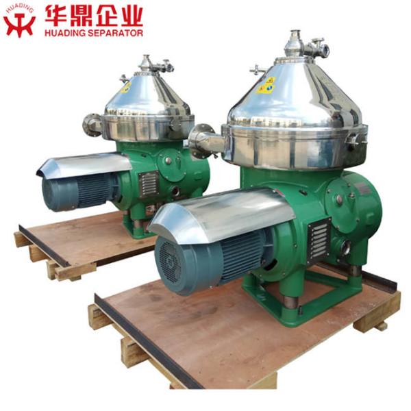 300L/H desperdiçam o centrifugador da pilha de disco do centrifugador SUS304 do óleo
