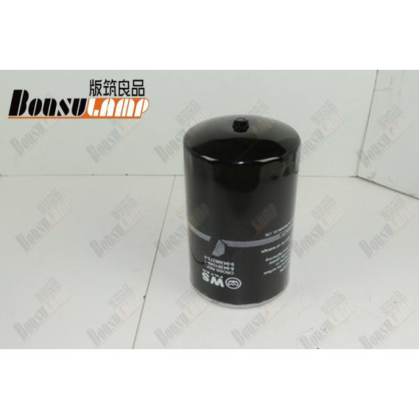 Rust Proof ISUZU FVR Parts Black Oil Filter For 8943910490 Normal Size