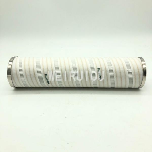 Glass Fiber ID 44mm Hydraulic Oil Filter HC9600FKP13H HC9600FKS13H Machinery Parts