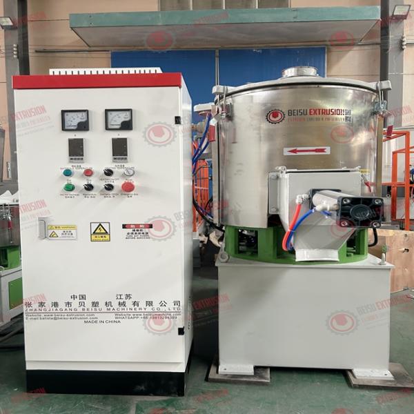 SHR-100/200/300/500/800/1000 литров Пластиковый высокоскоростной порошковый смеситель для ПВХ и ЭВА