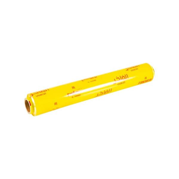 Custom Printed Food Grade Plastic PVC Cling Film Wrap Clear With Slider Cutter