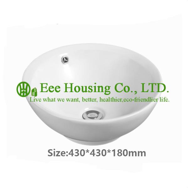 high quality bathroom basin wash hand basin porcelain wash basin,bathroom countertop washbasin toilet hand basin