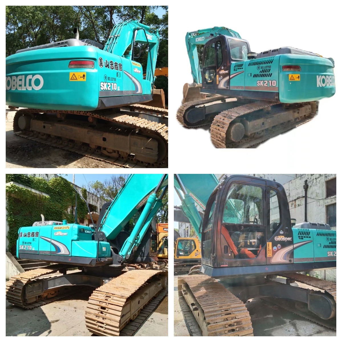 Used Kobelco SK210LC-10 21 Ton Medium Excavator 118 kW Diesel Engine 0.90 m³ Bucket Crawler Excavator Second Hand