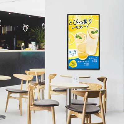 21.5 32 43 55 65inch Interactive Digital Signage Display Screens Android Wall Mounted