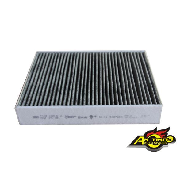 64119237555 CUK25001 3123200021 BMW Car Cabin Filter , Activated Carbon Cabin Air Filter