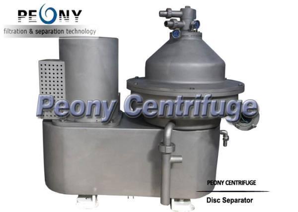 A pilha de disco de alta velocidade centrifuga o separador do disco do leite