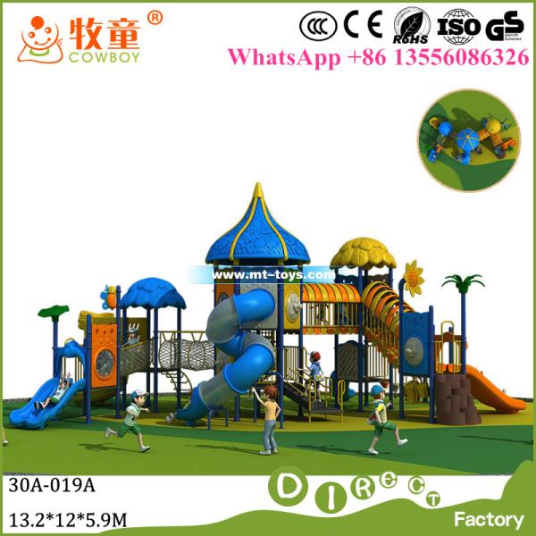 Public Park Playground Kids Outdoor Playground for Sale ,China Playground Manufacturer