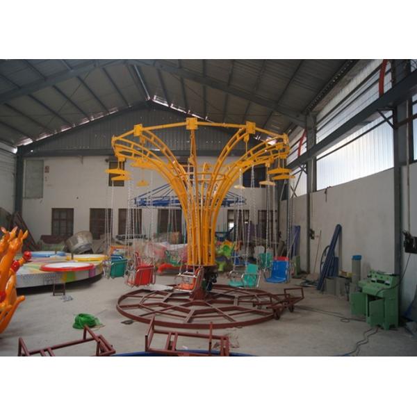 FRP Material Kids Spinning Chair Ride , Mini Rotary Chair Swing Ride
