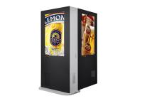 65 inch ip65 waterproof outdoor digital signage, high brightness lcd advertising display, outdoor advertising kiosK