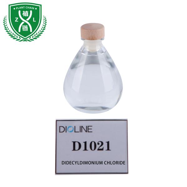 Personal Care Antibacterial Raw Material Didecyldimonium Chloride Liquid cas 7173-51-5