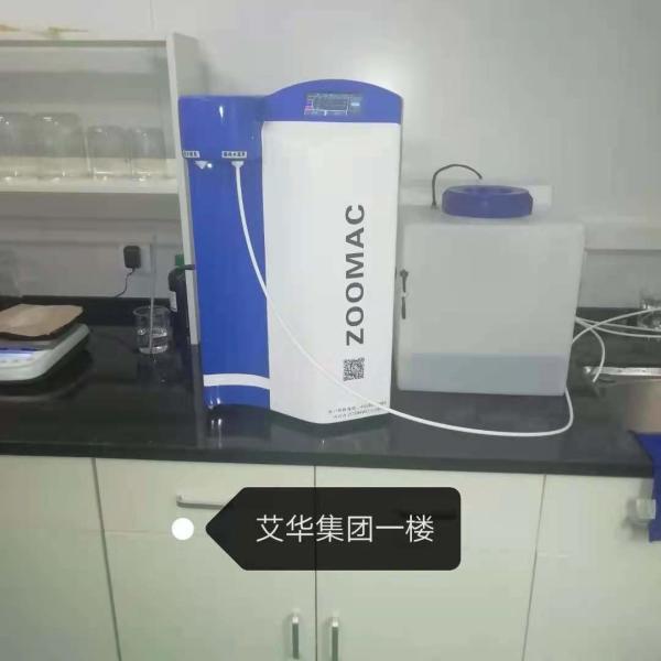 Anti Corrosion Ultrapure Water Machine 20L/H Reverse Osmosis System For Laboratory
