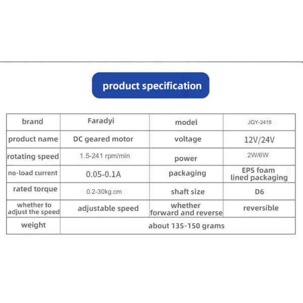 Micro Electric Dc Brushless Motor 300rpm 25w CCC With Worm Gear