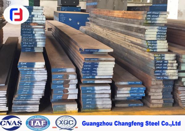 1.6511 / SAE4340 Hot Rolled Alloy Steel Annealed Heat Treatment In Mechanical