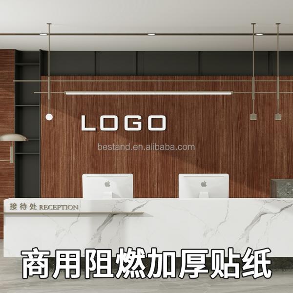 Wood Grain PVC Lamination Film for Furniture Wall Floor Protection 122cm Width * 50m