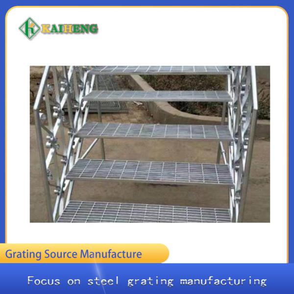 T1 Welded Fixing Steel Grate Stair Treads Ladder 40mm Bearing Bars Pitch