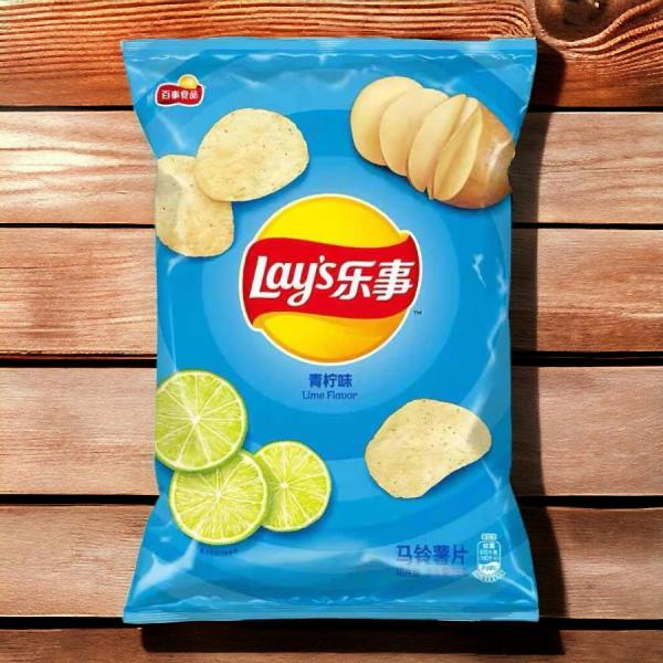 Lay's Lime Flavor Chips - 135 g Packs, 14 - MEGA PACKS Count Wholesale Case- Asian Snack Supplier - China Origin
