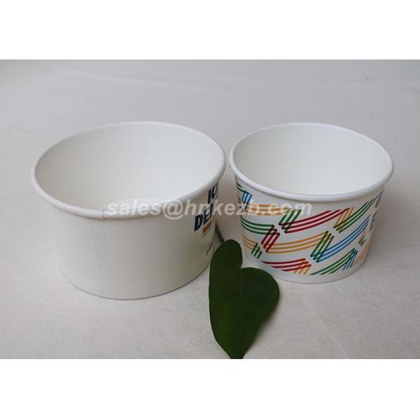 Custom Printed 9oz PLA Paper Cups , Corrugated Coffee Paper Cup For Hot Drinking