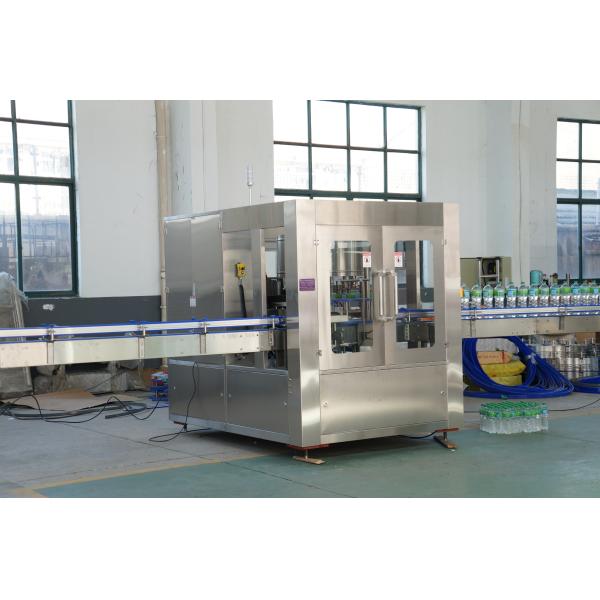 Высота Labeler 200mm клея автоматической машины для прикрепления этикеток бутылки 10KW горячая
