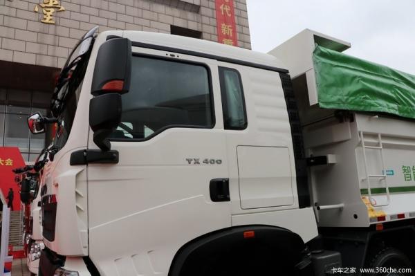 Caminhão pesado usado de China 8x4 Sinotruk HOWO TX caminhão basculante de 440 cavalos-força