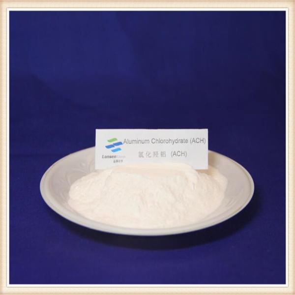 23 % хлорогидрата алюминия Коагулянт для очистки питьевой воды