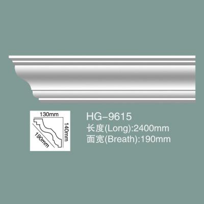 Cornice Moulding Polyurethane Crown Moulding HG-9615