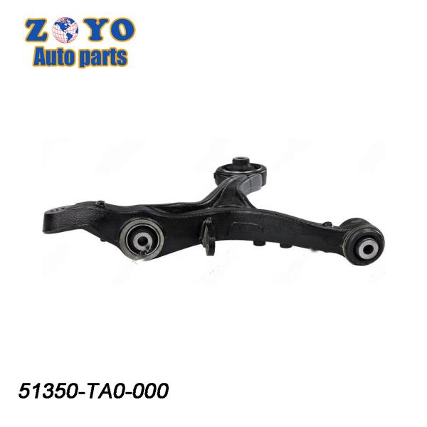 2002-2008 Honda Accord Передняя нижняя рука управления с шаровым суставом и выщелочкой