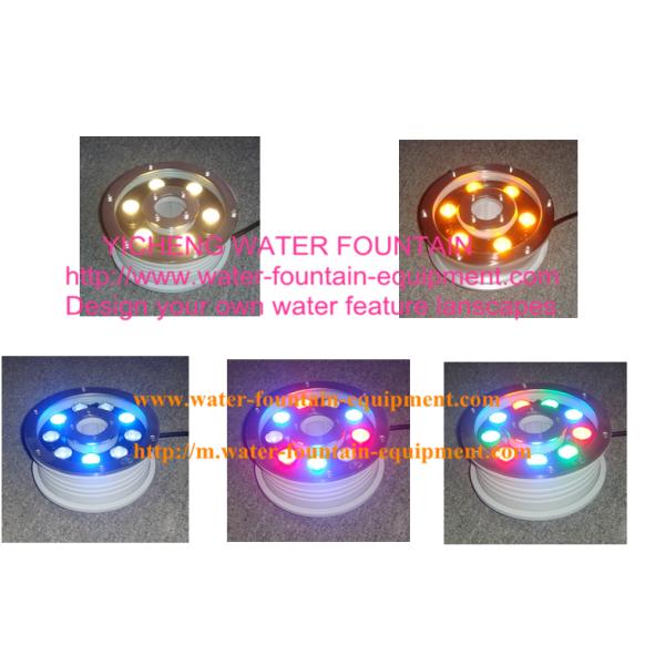 160mm Aluminum Casting Stainless Steel LED Underwater Fountain Lights 5 - 27W