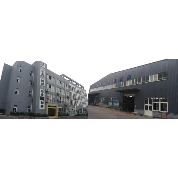 Chongqing Xionggong Mechanical & Electrical Co., Ltd.