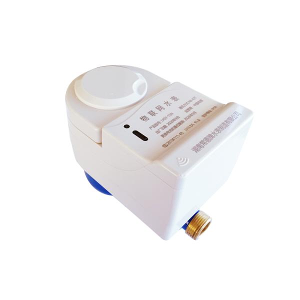 AMR  Wireless Residential Smart  Water  Meter  GPRS/GSM/3G/4G