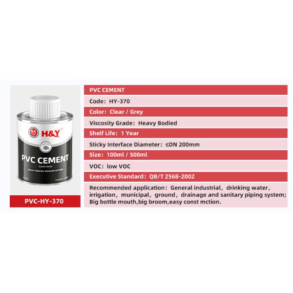 High VIscosity PVC Solvent Cement With Clear Color For Plastic Waterpipe Strong Adhesive
