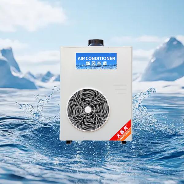 Efficiently Control Commercial Kitchen Air Conditioner Refrigerant R22