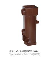 11kV Epoxy Resin Insulator with 3150A Vaccum Circuit Breaker