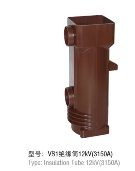 Aislador de resina epoxi de 11 kV con interruptor de vacío de 3150A