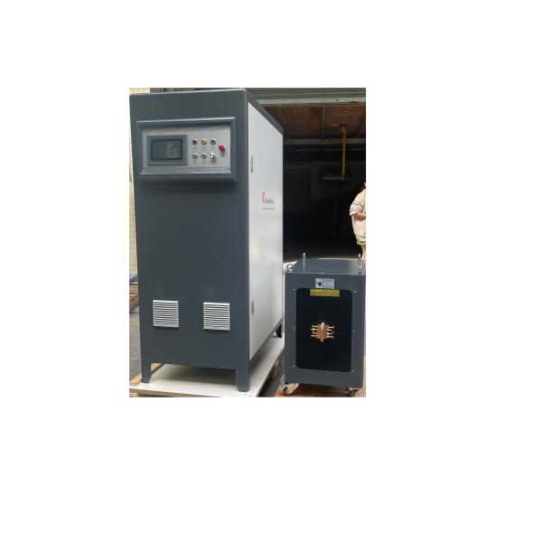 Подогреватель индукции 160KW для промышленного FCC Certifacted SGS ROHS пользы