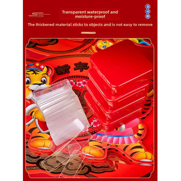 Hot Sale Wholesale Couplet Special Double-Sided Tape Transparent DIY Spring Festival Couplets Fu Character Adhesive Paper Film