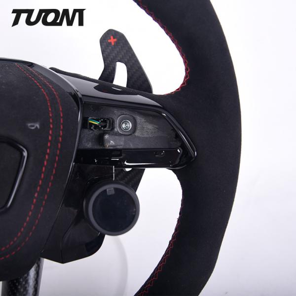 Audi Smooth Alcantara Leather Steering Wheel Carbon Fiber A6 A7
