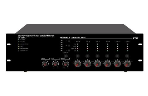 6 Zone Voice Evacuation Amplifier marine evacuation system