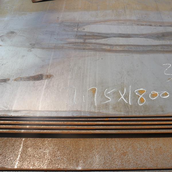 3-20mm Wear Resistant Plate Sandblasting With Good Corrosion Resistance