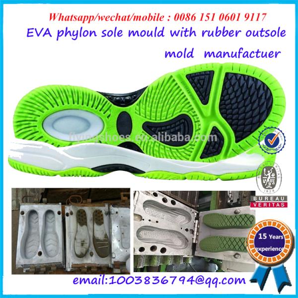 Rubber Dip PVC Shoe Molding Long Mold Life Compact Structure
