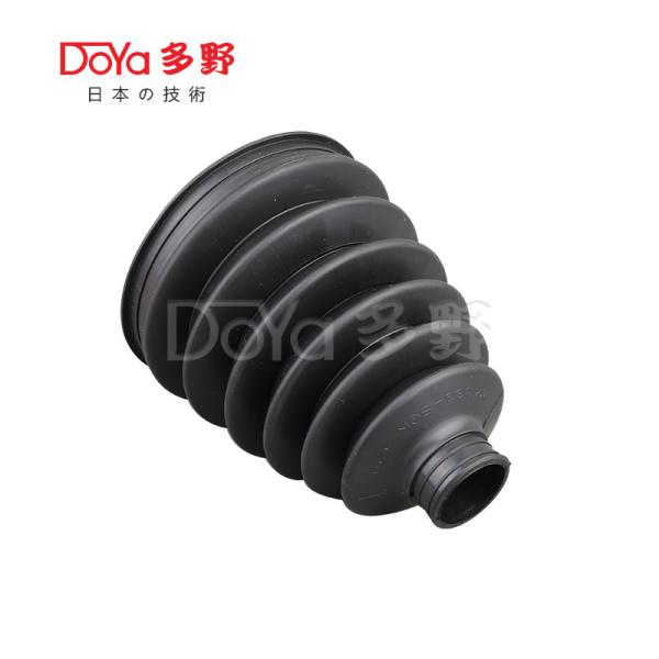 Cobertura de pó de choque Honda 44018-SWE-T00