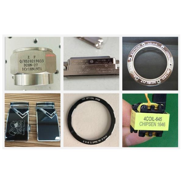 20W Fiber Laser Marking Machine , Stainless Steel Laser Engraving Machine