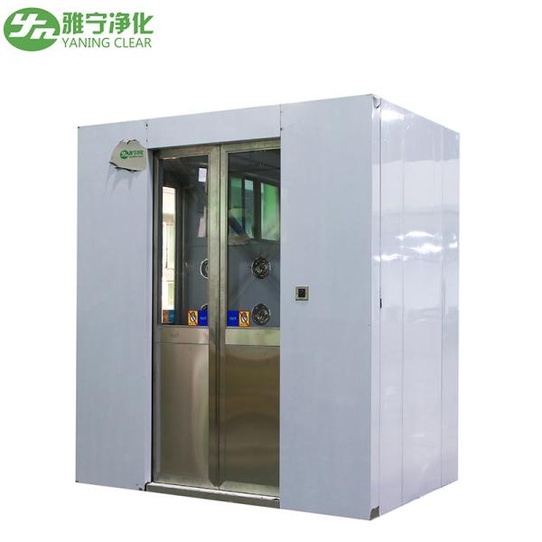 Customized 1100w Cleanroom Air Shower Powder Coating 201 Stainless Steel