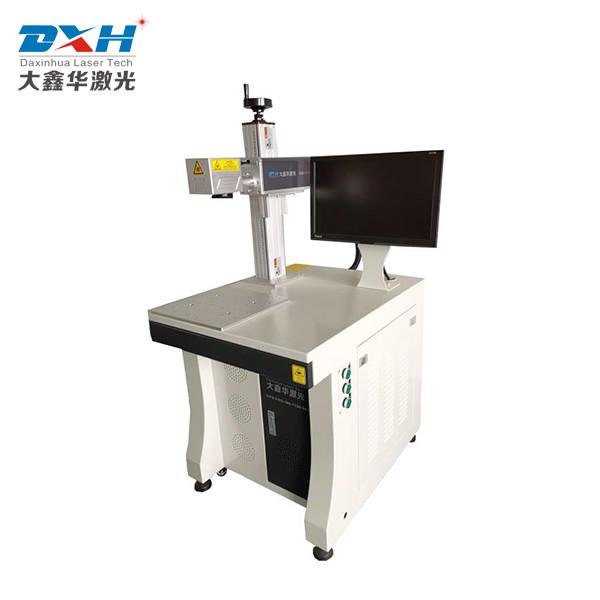 30W 50W 100W Fiber Laser Marking Machine For PVD Glass Bracelet Marking Logos