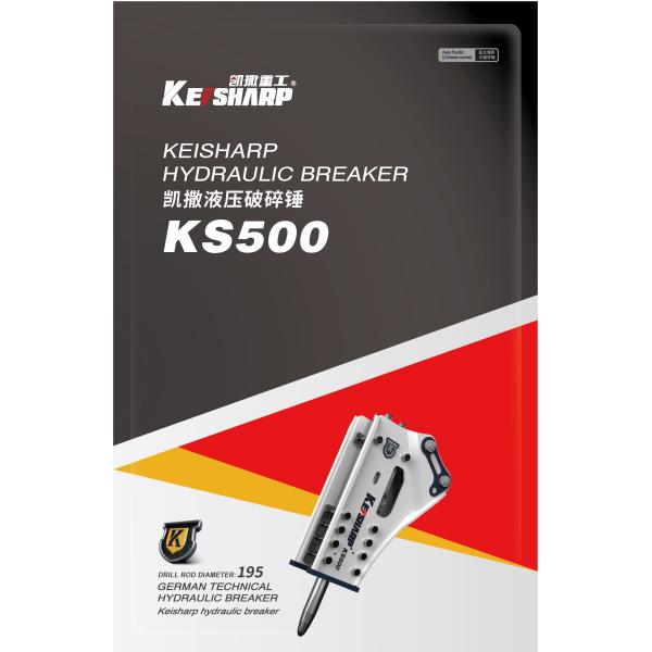 195 мм дюйм KS500 экскаватор гидравлические разрывы для сноса проектов