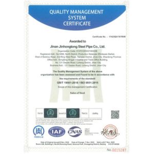 Jin hongtongGroup Co., Ltd. Certifications