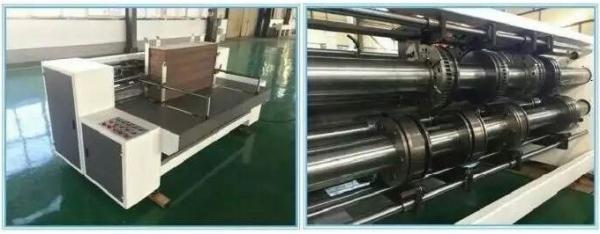 Four Link Eccentric Slotter Corner-cutter, Eccentric Slotting + Corner-cutting