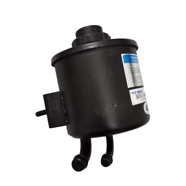 OE 1106934000044 New Brake Oil Can Steel JMC Truck Spare Parts for 1030/1040Manufacturers' Product