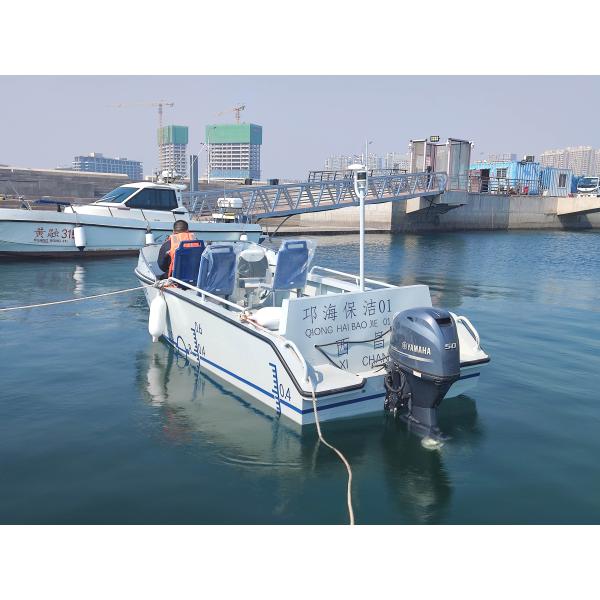 6m Aluminum Type Customizable Cleaning Boat